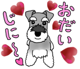 KURUMI & SANGO sticker #14626019