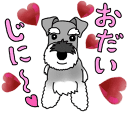 KURUMI & SANGO sticker #14626019