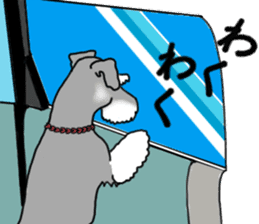 KURUMI & SANGO sticker #14626020