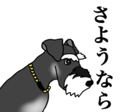 KURUMI & SANGO sticker #14626021