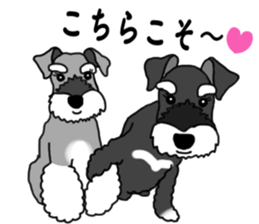 KURUMI & SANGO sticker #14626023