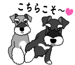 KURUMI & SANGO sticker #14626023