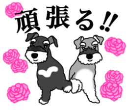 KURUMI & SANGO sticker #14626024