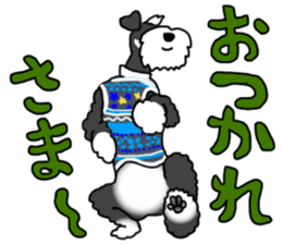 KURUMI & SANGO sticker #14626028