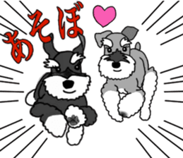 KURUMI & SANGO sticker #14626030