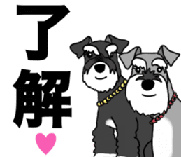 KURUMI & SANGO sticker #14626031