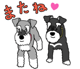 KURUMI & SANGO sticker #14626032