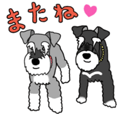 KURUMI & SANGO sticker #14626032