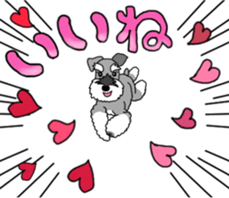 KURUMI & SANGO sticker #14626036