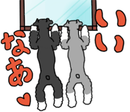 KURUMI & SANGO sticker #14626038