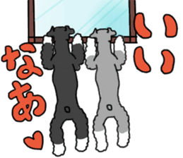 KURUMI & SANGO sticker #14626038