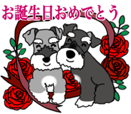 KURUMI & SANGO sticker #14626039