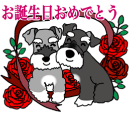 KURUMI & SANGO sticker #14626039