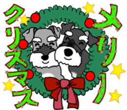 KURUMI & SANGO sticker #14626040