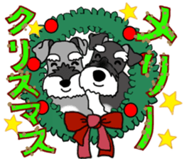 KURUMI & SANGO sticker #14626040