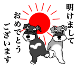 KURUMI & SANGO sticker #14626041