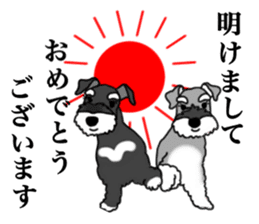 KURUMI & SANGO sticker #14626041