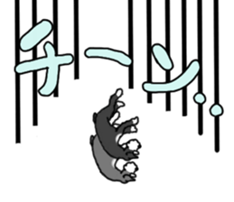 KURUMI & SANGO sticker #14626042