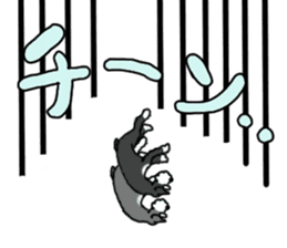 KURUMI & SANGO sticker #14626042