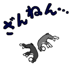 KURUMI & SANGO sticker #14626043