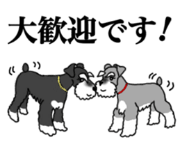 KURUMI & SANGO sticker #14626044