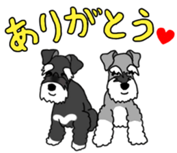 KURUMI & SANGO sticker #14626045