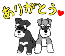 KURUMI & SANGO sticker #14626045