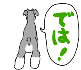 KURUMI & SANGO sticker #14626047