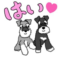 KURUMI & SANGO sticker #14626049