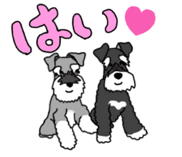 KURUMI & SANGO sticker #14626049