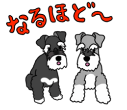 KURUMI & SANGO sticker #14626051