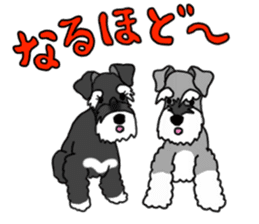 KURUMI & SANGO sticker #14626051