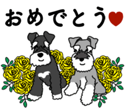 KURUMI & SANGO sticker #14626052