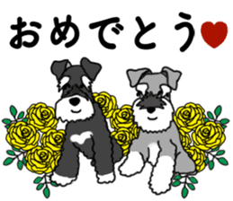 KURUMI & SANGO sticker #14626052