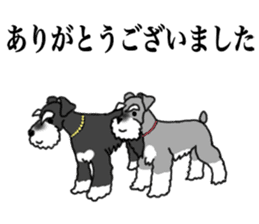 KURUMI & SANGO sticker #14626053