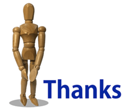 The Body (English version) sticker #14626062