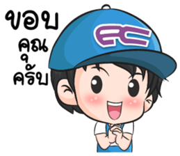 FOCUSKUNG sticker #14626226