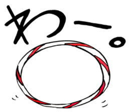 Tommy's Japanese wordplay stickers~2 sticker #14626262