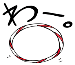 Tommy's Japanese wordplay stickers~2 sticker #14626262