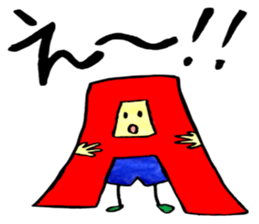 Tommy's Japanese wordplay stickers~2 sticker #14626264