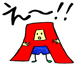 Tommy's Japanese wordplay stickers~2 sticker #14626264