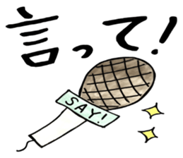 Tommy's Japanese wordplay stickers~2 sticker #14626271