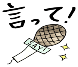 Tommy's Japanese wordplay stickers~2 sticker #14626271