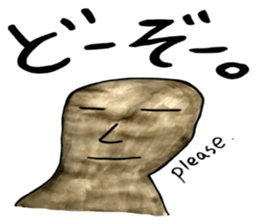 Tommy's Japanese wordplay stickers~2 sticker #14626272