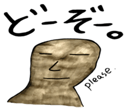 Tommy's Japanese wordplay stickers~2 sticker #14626272