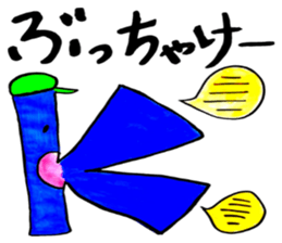 Tommy's Japanese wordplay stickers~2 sticker #14626273