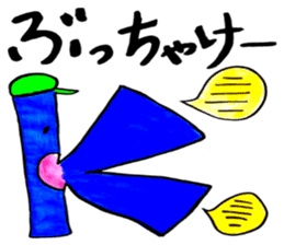 Tommy's Japanese wordplay stickers~2 sticker #14626273