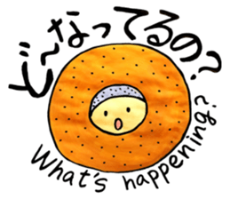 Tommy's Japanese wordplay stickers~2 sticker #14626274