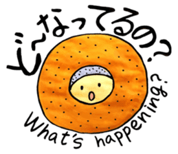 Tommy's Japanese wordplay stickers~2 sticker #14626274