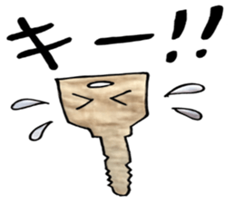 Tommy's Japanese wordplay stickers~2 sticker #14626275